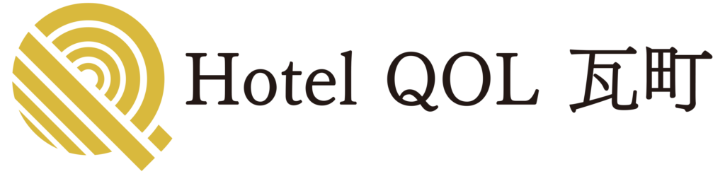 Hotel QOL 瓦町　プロジェクト